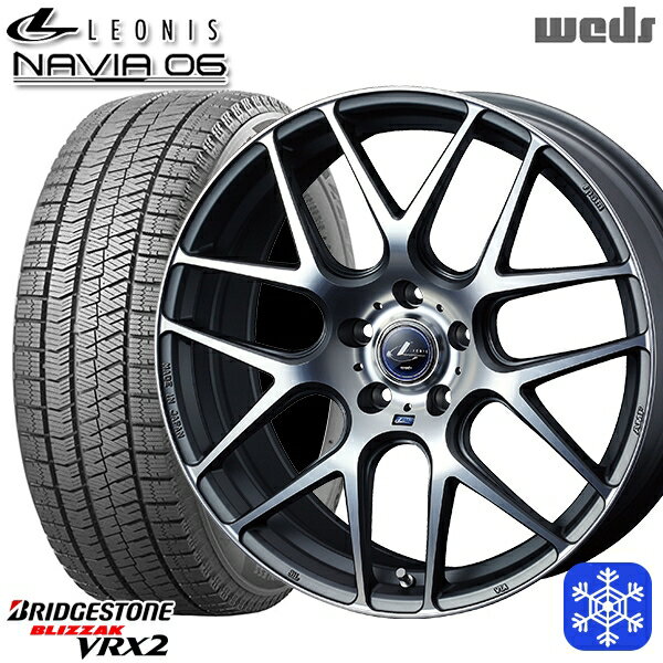 【取付対象】215/55R17 カムリ ヴェゼル 2021〜2022年製 ブリヂストン ブリザック VRX2 Weds ウェッズ レオニス ナヴィア06 MGMC 17インチ 7.0J 5穴 114.3 スタッドレスタイヤホイール4本セット 送料無料