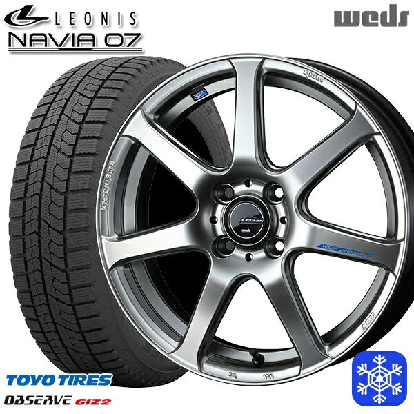 175/60R16 アクア クロスビー 2025年製 トーヨー オブザーブ ギズ2 Weds ウェッズ レオニス ナヴィア07 HSB 16インチ 6.0J 4H100 送料無料 冬タイヤホイール4本セット