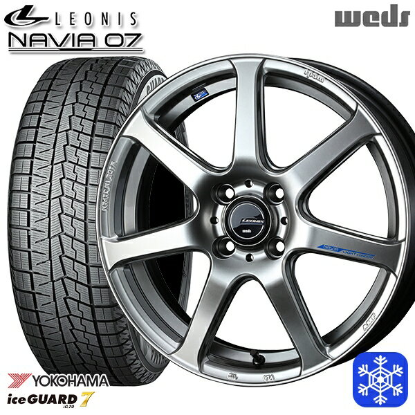 165/55R15 N-BOX タント 2024〜2025年製 ヨコハマ アイスガード7 IG70 Weds ウェッズ レオニス ナヴィア07 HSB 15インチ 4.5J 4H100 送料無料 冬タイヤホイール4本セット