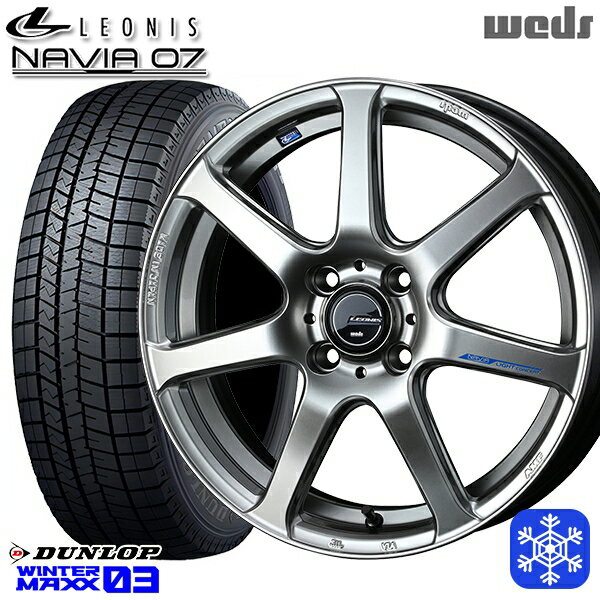 195/55R16 カローラ フィット 2024〜2025年製 ダンロップ ウィンターマックス WM03 Weds ウェッズ レオニス ナヴィア07 HSB 16インチ 6.0J 4H100 送料無料 冬タイヤホイール4本セット
