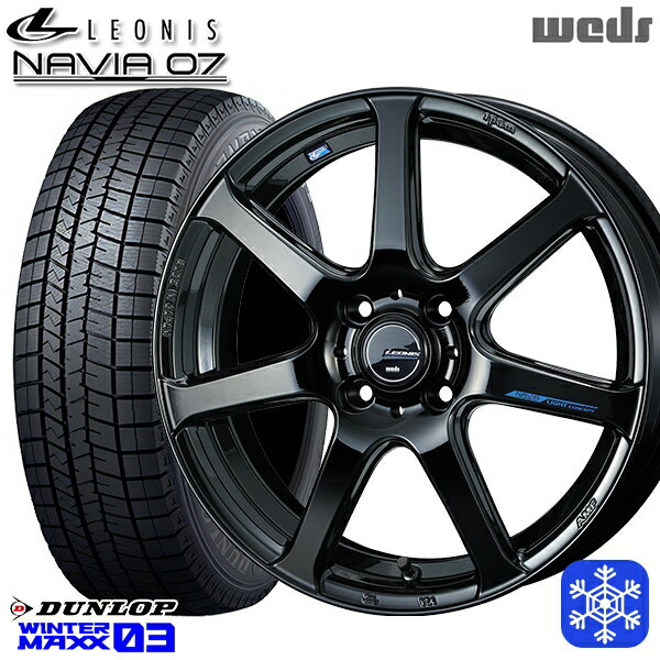 【取付対象】165/55R15 N-BOX タント 2022〜2023年製 ダンロップ ウィンターマックス WM03 Weds ウェッズ レオニス ナヴィア07 PBK 15インチ 4.5J 4穴 100 スタッドレスタイヤホイール4本セット 送料無料