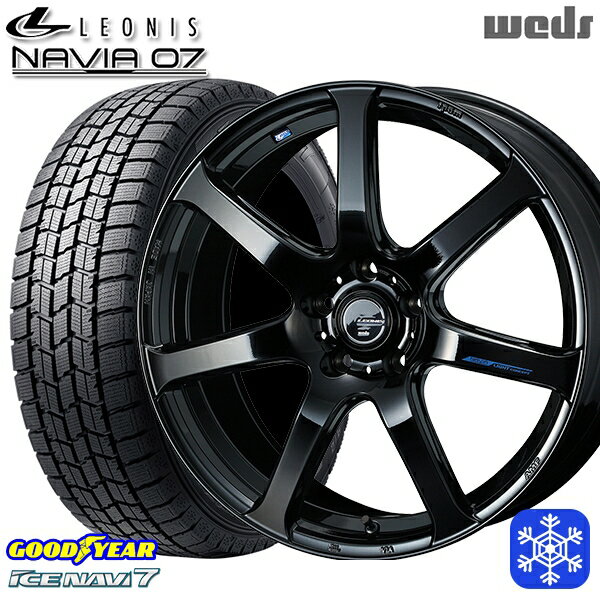 【取付対象】225/55R17 アテンザ スカイライン 2023〜2024年製 グッドイヤー アイスナビ7 Weds ウェッズ レオニス ナヴィア07 PBK 17インチ 7.0J 5H114.3 スタッドレスタイヤホイール4本セット