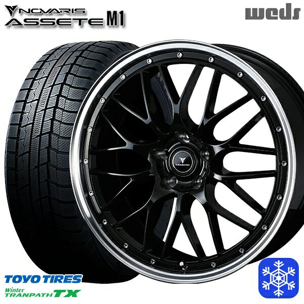 235/50R18 アルファード ヴァルファイア 2023〜2024年製 トーヨー ウィンタートランパス TX Weds ウェッズ ノヴァリス アセットM1 BK/リムポリッシュ 18インチ 7.5J 5H114.3 送料無料 冬タイヤホイール4本セット
