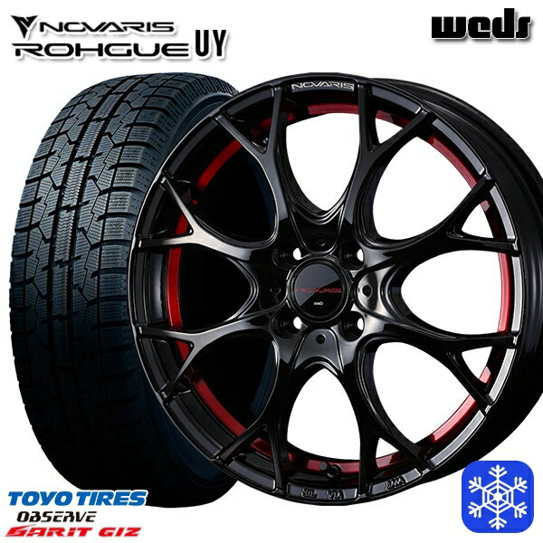 185/55R15 ノート マーチ デミオ 2022年製 トーヨー ガリット ギズ Weds ウェッズ ノヴァリス ローグ UY 15インチ 5.5J 4H100 送料無料 冬タイヤホイール4本セット
