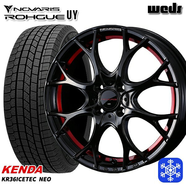 185/55R16 フィットシャトル 2024〜2025年製 ケンダ アイステックネオ KR36 Weds ウェッズ ノヴァリス ローグ UY 16インチ 6.0J 4H100 送料無料 冬タイヤホイール4本セット