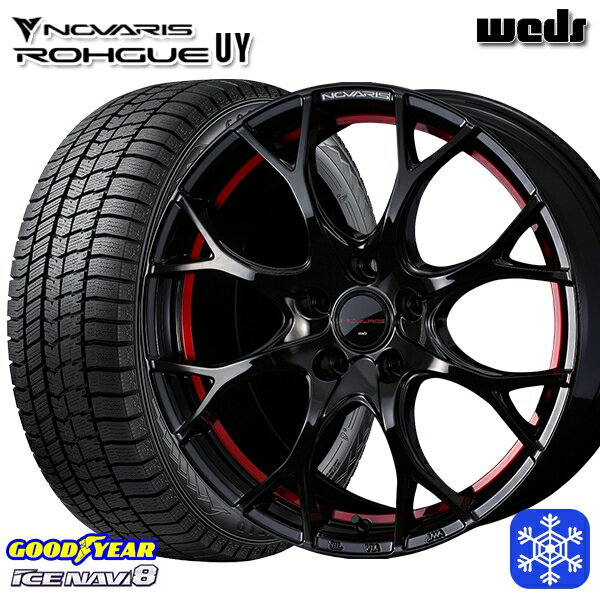 215/45R17 ノア ヴォクシー 2024〜2025年製 グッドイヤー アイスナビ8 NAVI8 Weds ウェッズ ノヴァリス ローグ UY 17インチ 7.0J 5H114.3 送料無料 冬タイヤホイール4本セット