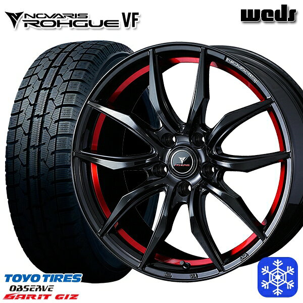 225/50R17 アテンザスポーツ エスティマ 2022年製 トーヨー ガリット ギズ Weds ウェッズ ノヴァリス ローグ VF 17インチ 7.0J 5H114.3 送料無料 冬タイヤホイール4本セット