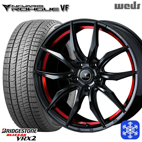 【取付対象】215/45R17 ノア ヴォクシー 2022〜2023年製 ブリヂストン ブリザック VRX2 Weds ウェッズ ノヴァリス ローグ VF 17インチ 7.0J 5穴 114.3 スタッドレスタイヤホイール4本セット 送料無料