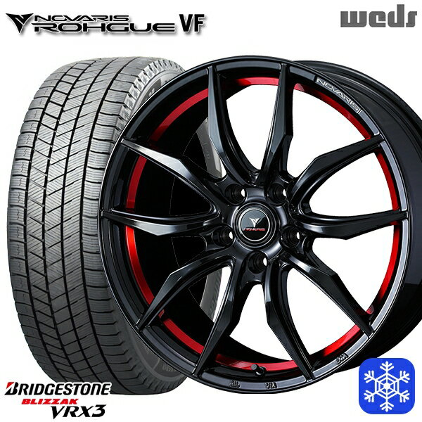 【取付対象】205/50R17 50プリウス インプレッサ 2022〜2023年製 ブリヂストン ブリザック VRX3 Weds ウェッズ ノヴァリス ローグ VF 17インチ 7.0J 5穴100 スタッドレスタイヤホイール4本セット 送料無料