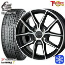 【取付対象】155/65R14 N-BOX タント 2021~2022年製 ヨコハマ アイスガード IG70 トレジャーワン クリフクライム リボルバー01 BP 14インチ 4.5J 4H100 スタッドレスタイヤホイール4本セット