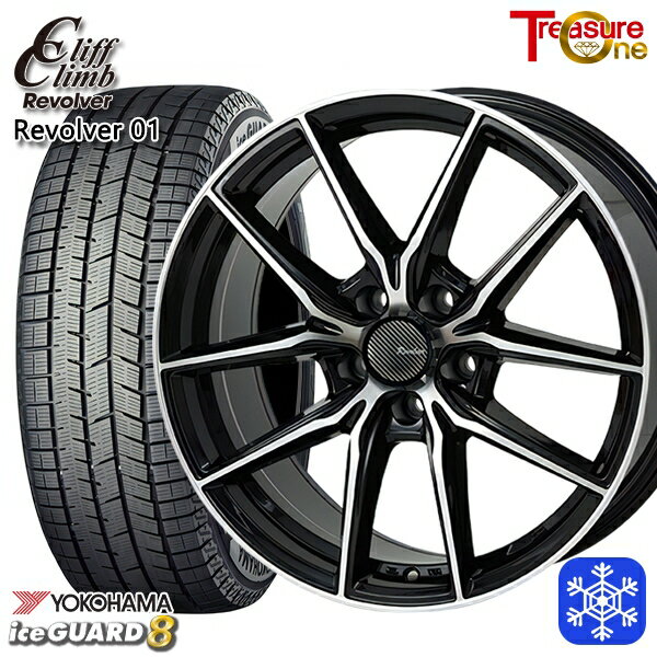205/60R16 エスティマ マツダ3 2025年製 ヨコハマ アイスガード8 IG80 トレジャーワン クリフクライム リボルバー01 BP 16インチ 6.5J 5H114.3 送料無料 冬タイヤホイール4本セット