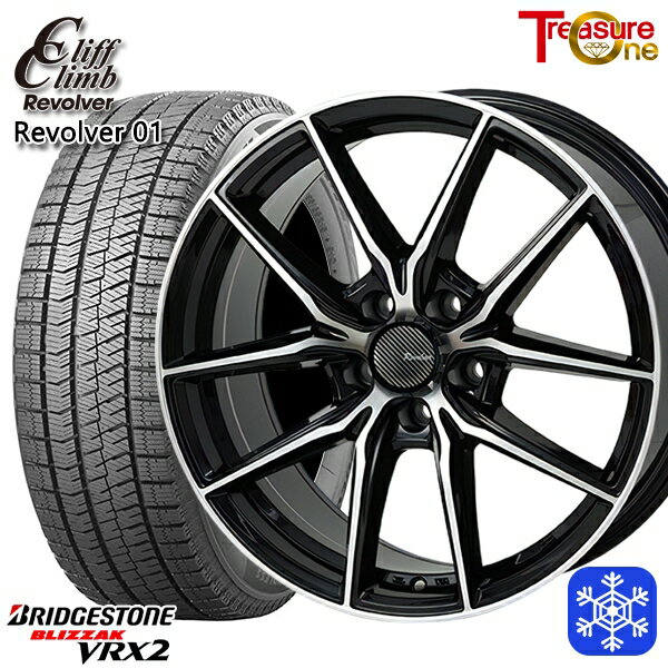 【取付対象】225/60R17 アルファード ヴェルファイア 2023〜2024年製 ブリヂストン ブリザック VRX2 トレジャーワン クリフクライム リボルバー01 BP 17インチ 7.0J 5H114.3 スタッドレスタイヤホイール4本セット