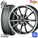 【取付対象】165/60R15 ハスラー ソリオ 2021年製 ヨコハマ アイスガード IG60 トレジャーワン クリフクライム リボルバー02 BP 15インチ 4.5J 4H100 スタッドレスタイヤホイール4本セット