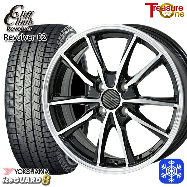 155/65R14 N-BOX タント 2025年製 ヨコハマ アイスガード8 IG80 トレジャーワン クリフクライム リボルバー02 BP 14インチ 4.5J 4H100 送料無料 冬タイヤホイール4本セット