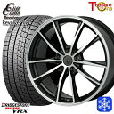 【取付対象】235/50R18 アルファード ヴァルファイア 2021年製 ブリヂストン ブリザック VRX■並行輸入 トレジャーワン クリフクライム リボルバー02 BP 18インチ 7.0J 5H114.3 スタッドレスタイヤホイール4本セット