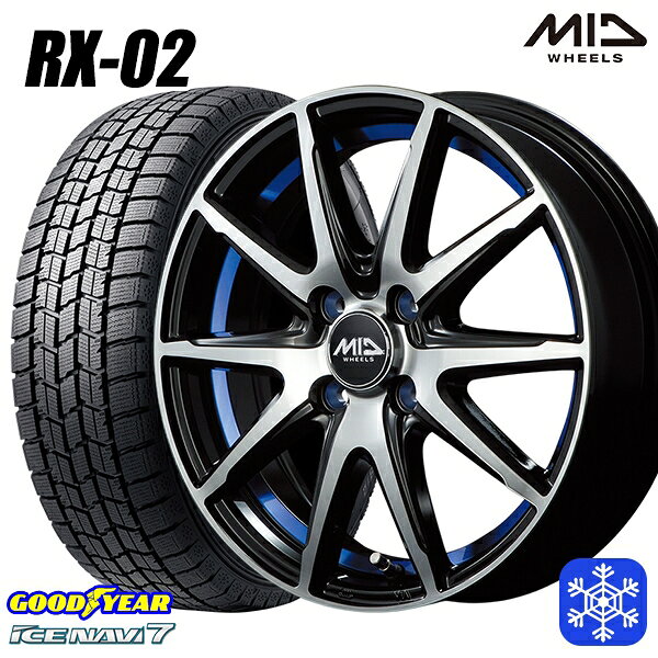 [クーポン対象商品]185/60R15 ヤリス ヴィッツ 2024〜2025年製 グッドイヤー アイスナビ7 NAVI7 MID RX-02 BLUE 15インチ 5.5J 4H100