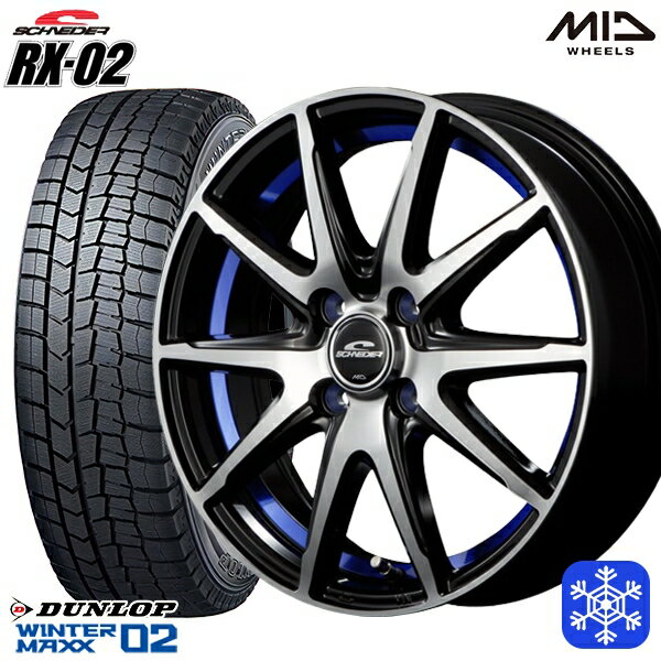 【取付対象】175/65R15 アクア フィット 2021年製 ダンロップ ウィンターマックス WM02 MID シュナイダー RX-02 BLUE 15インチ 5.5J 4穴 100 スタッドレスタイヤホイール4本セット 送料無料