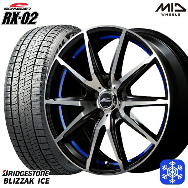 【取付対象】215/45R17 プリウス レガシィ 2022年製 ブリヂストン ブリザックアイス MID シュナイダー RX-02 BLUE 17インチ 7.0J 5穴 100 スタッドレスタイヤホイール4本セット 送料無料