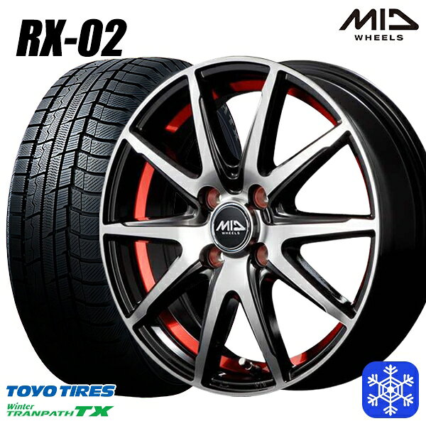 [クーポン対象商品]165/65R14 タンク ルーミー 2024〜2025年製 トーヨー ウィンター トランパス TX MID RX-02 RED 14インチ 5.5J 4H100