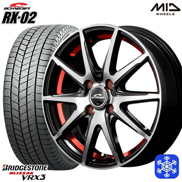 【取付対象】165/55R14 モコ ルークス 2022〜2023年製 ブリヂストン ブリザック VRX3 MID シュナイダー RX-02 RED 14インチ 4.5J 4穴 100 スタッドレスタイヤホイール4本セット 送料無料