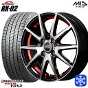 【取付対象】175/65R14 ヴィッツ デミオ 2022〜2023年製 ブリヂストン ブリザック VRX3 MID シュナイダー RX-02 RED 14インチ 5.5J 4穴 100 スタッドレスタイヤホイール4本セット 送料無料