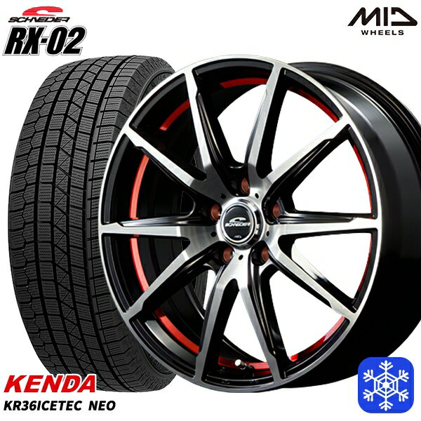 【取付対象】205/55R16 アクセラ リーフ 2022〜2023年製 ケンダ アイステックネオ KR36 MID シュナイダー RX-02 RED 16インチ 6.5J 5穴 114.3 スタッドレスタイヤホイール4本セット 送料無料