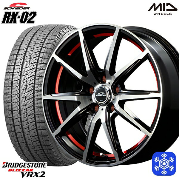 【取付対象】215/50R17 エクシーガ レガシィB4 2022〜2023年製 ブリヂストン ブリザック VRX2 MID シュナイダー RX-02 RED 17インチ 7.0J 5穴 100 スタッドレスタイヤホイール4本セット 送料無料