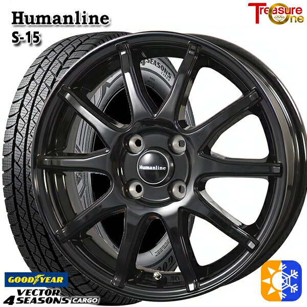 送料無料2020~2021年製145/80R1280/78NグッドイヤーベクターフォーシーズンズカーゴヒューマンラインS15ブラック4.0Jx124穴100軽自動車用新品オールシーズンタイヤホイール4本セット