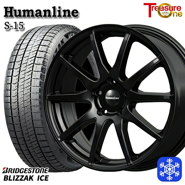 225/50R17 アテンザスポーツ エスティマ 2021〜2022年製 ブリヂストン ブリザックアイス トレジャーワン ヒューマンライン S15 BK 17インチ 7.0J 5H114.3 送料無料 冬タイヤホイール4本セット