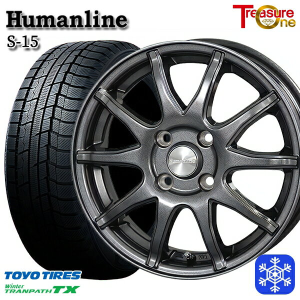 [クーポン対象商品]165/65R14 タンク ルーミー 2024〜2025年製 トーヨー ウィンター トランパス TX トレジャーワン ヒューマンライン S15 GM 14インチ 5.5J 4H100
