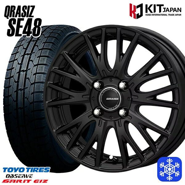 [クーポン対象商品]175/65R14 ヴィッツ デミオ 2022〜2023年製 トーヨー ガリット ギズ KOSEI クレイシズ SE48 ブラック 14インチ 5.0J 4H100