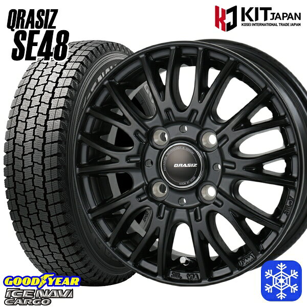 145R12 6PR （145/80R12） 2024〜2025年製 グッドイヤー アイスナビカーゴ KOSEI クレイシズ SE48 ブラック 12インチ 3.5J 4H100 送料無料 冬タイヤホイール4本セット