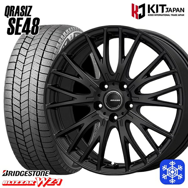 195/65R15 30/50プリウス インプレッサ 2025年製 ブリヂストン ブリザック WZ1 KOSEI クレイシズ SE48 ブラック 15インチ 6.0J 5H100 送料無料 冬タイヤホイール4本セット