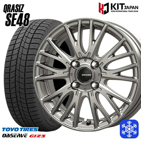 165/55R14 モコ ルークス 2024〜2025年製 トーヨー オブザーブ ギズ3 KOSEI クレイシズ SE48 シルバー 14インチ 4.5J 4H100 送料無料 冬タイヤホイール4本セット