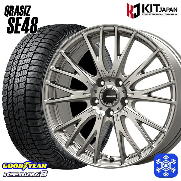 205/55R16 アクセラ リーフ 数量限定 2022年製 グッドイヤー アイスナビ8 NAVI8 KOSEI クレイシズ SE48 シルバー 16インチ 6.5J 5H114.3 送料無料 冬タイヤホイール4本セット