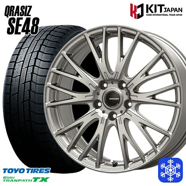 235/50R18 アルファード ヴァルファイア 2023〜2024年製 トーヨー ウィンタートランパス TX KOSEI クレイシズ SE48 シルバー 18インチ 8.0J 5H114.3 送料無料 冬タイヤホイール4本セット