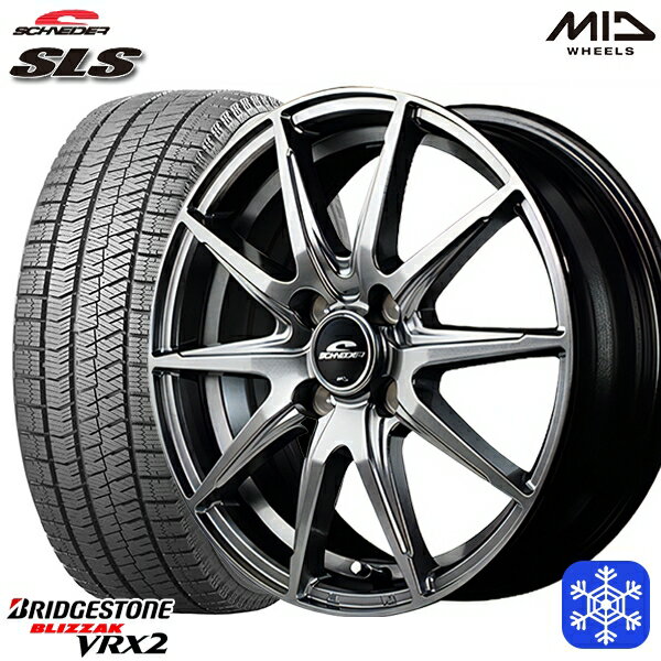 【取付対象】195/55R16 カローラ フィット 2021〜2022年製 ブリヂストン ブリザック VRX2 MID シュナイダー SLS メタリックグレー 16インチ 6.0J 4穴 100 スタッドレスタイヤホイール4本セット 送料無料