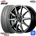 【2/18はP最大32.5倍】175/65R14 ヴィッツ デミオ 2021〜2022年製 ブリヂストン ブリザック VRX2 MID シュナイダー SLS メタリックグレー 14インチ 5.5J 4穴 100 スタッドレスタイヤホイール4本セット 送料無料