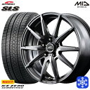 【取付対象】205/55R17 ノア ヴォクシー 2022〜2023年製 ピレリ アイスゼロアシンメトリコ MID シュナイダー SLS メタリックグレー 17インチ 7.0J 5穴 114.3 スタッドレスタイヤホイール4本セット 送料無料