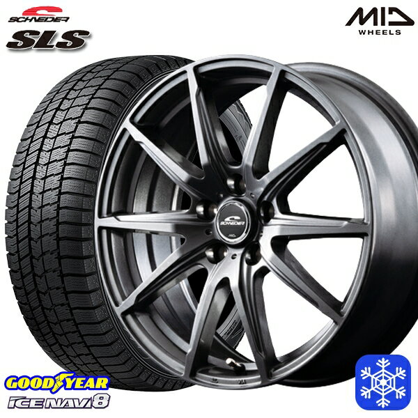 【取付対象】205/60R16 エスティマ マツダ3 2022～2023年製 グッドイヤー アイスナビ8 MID シュナイダー SLS メタリックグレー 16インチ 6.5J 5H114.3 スタッドレスタイヤホイール4本セット