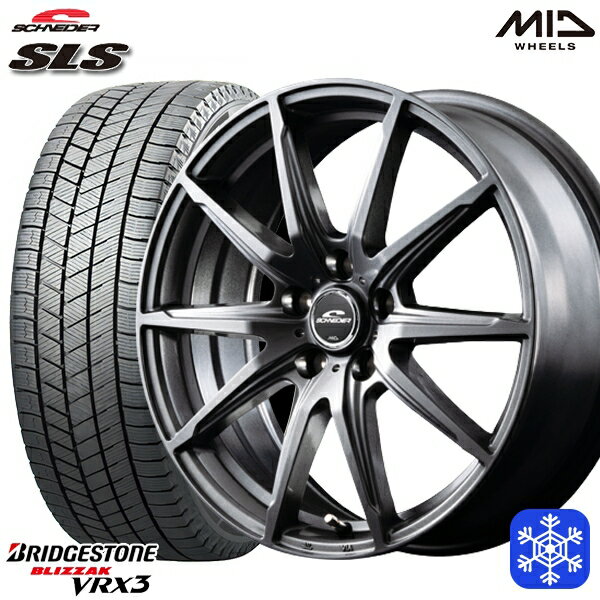 【取付対象】215/45R17 プリウス レガシィ 2022〜2023年製 ブリヂストン ブリザック VRX3 MID シュナイダー SLS メタリックグレー 17インチ 7.0J 5穴 100 スタッドレスタイヤホイール4本セット 送料無料