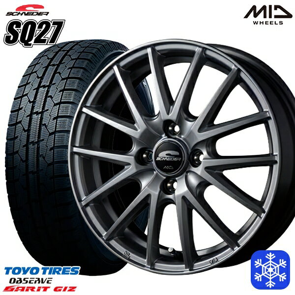 【取付対象】155/70R13 クリッパーリオ スクラムワゴン 2022年製 トーヨー ガリット ギズ MID シュナイダー SQ27 シルバー 13インチ 4...