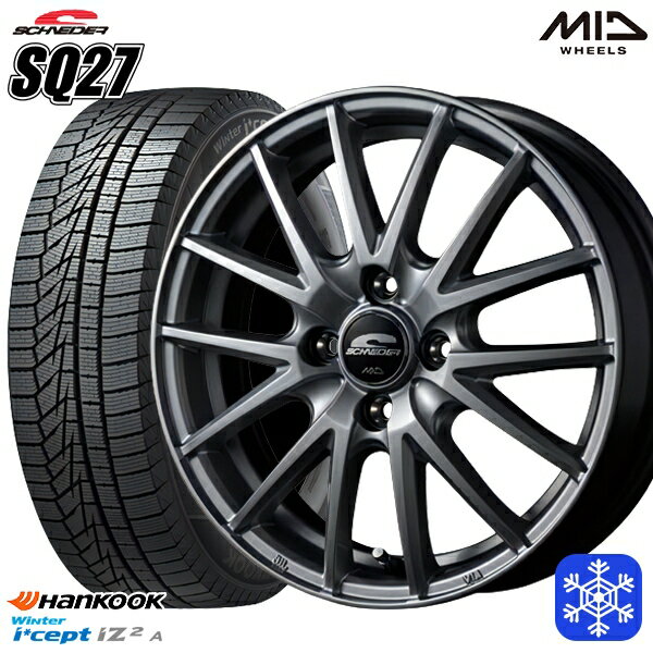 【取付対象】155/65R13 モコ ルークス 2020〜2021年製 HANKOOK ハンコック W626 MID シュナイダー SQ27 シルバー 13インチ 4.0J 4穴 100 スタッドレスタイヤホイール4本セット 送料無料