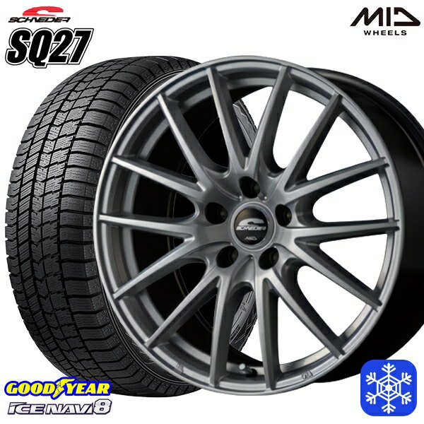 【取付対象】195/65R15 ノア ヴォクシー 数量限定 2021年製 グッドイヤー アイスナビ8 MID シュナイダー SQ27 シルバー 15インチ 6.0J 5H114.3 スタッドレスタイヤホイール4本セット