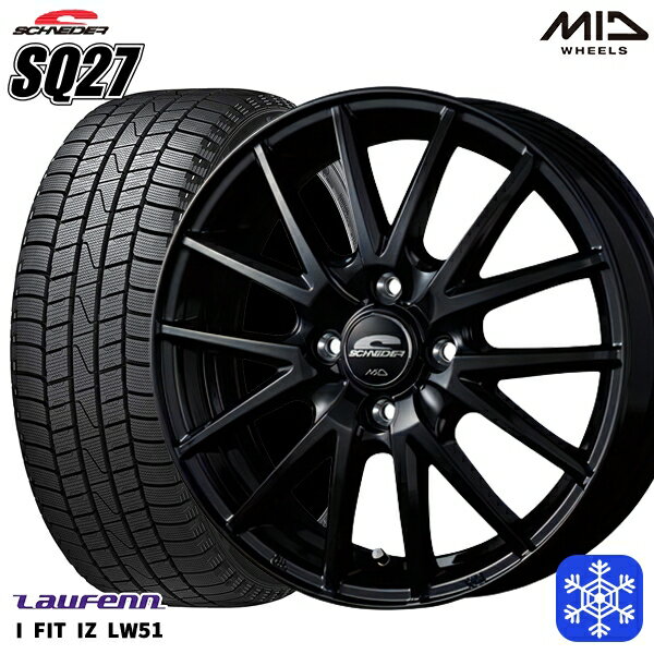 【取付対象】165/70R14 デミオ アクア 