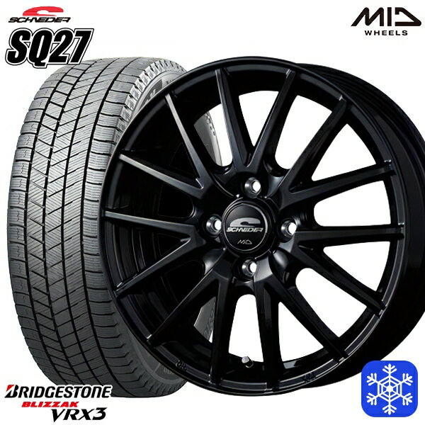 【取付対象】175/65R15 アクア フィット 2022〜2023年製 ブリヂストン ブリザック VRX3 MID シュナイダー SQ27 ブラック 15インチ 5.5J 4穴 100 スタッドレスタイヤホイール4本セット 送料無料