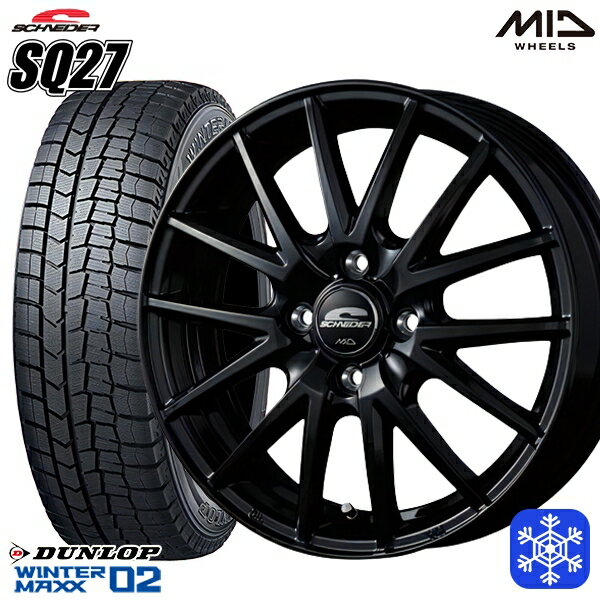 【取付対象】155/65R14 N-BOX タント 2023年製 ダンロップ ウィンターマックス WM02 MID シュナイダー SQ27 ブラック 14インチ 4.5J 4穴 100 スタッドレスタイヤホイール4本セット 送料無料