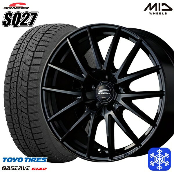 【取付対象】225/55R17 スバルXV フォレスター 2020〜2021年製 トーヨー オブザーブ ギズ2 MID シュナイダー SQ27 ブラック 17インチ 7.0J 5穴 100 スタッドレスタイヤホイール4本セット 送料無料