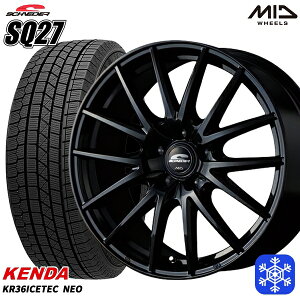 【取付対象】215/70R16 100Q デリカD5 2021〜2022年製 ケンダ アイステックネオ KR36 MID シュナイダー SQ27 ブラック 16インチ 6.5J 5穴 114.3 スタッドレスタイヤホイール4本セット 送料無料