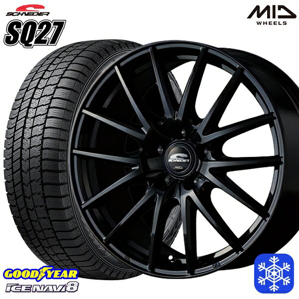 【取付対象】195/65R15 30/50プリウス インプレッサ 2022〜2023年製 グッドイヤー アイスナビ8 MID シュナイダー SQ27 ブラック 15インチ 6.0J 5穴 100 スタッドレスタイヤホイール4本セット 送料無料